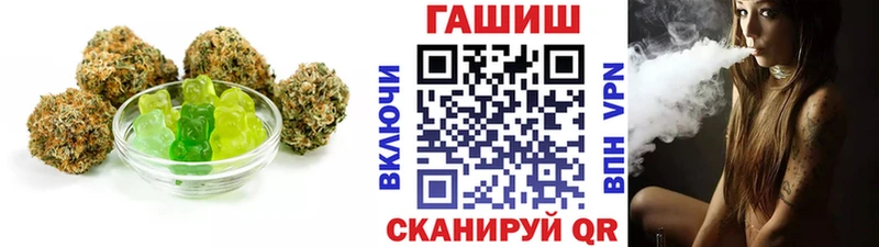 цена наркотик  Бердск  Печенье с ТГК марихуана 