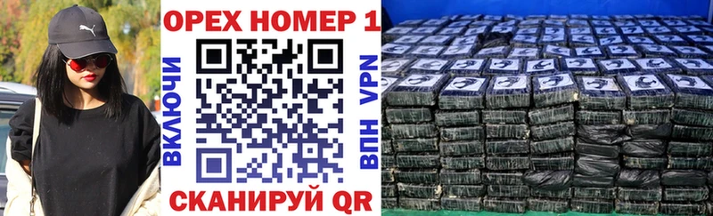 MEGA ТОР  Бердск  Кокаин VHQ 