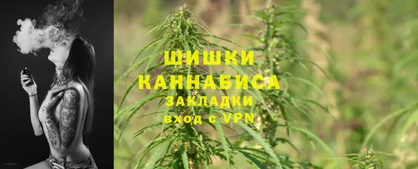 COCAINE Верхний Тагил