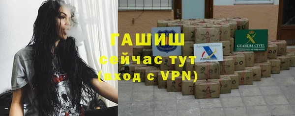 spice Верхнеуральск