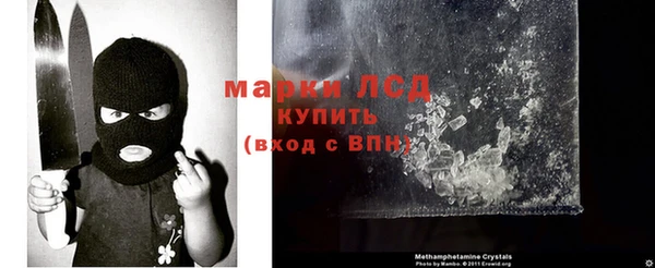 COCAINE Верхний Тагил
