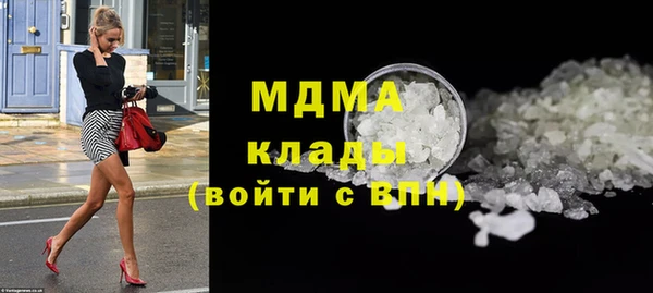 spice Верхнеуральск