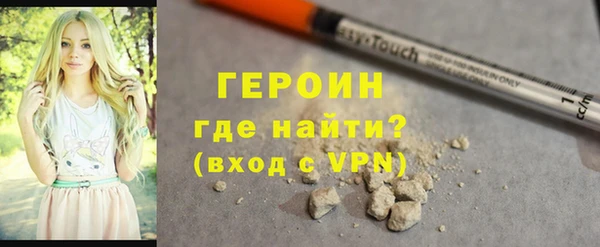 spice Верхнеуральск