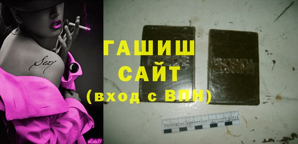 индика Верея
