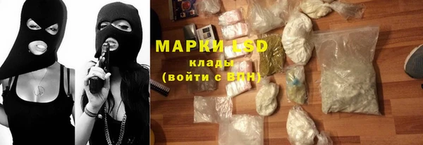 COCAINE Верхний Тагил