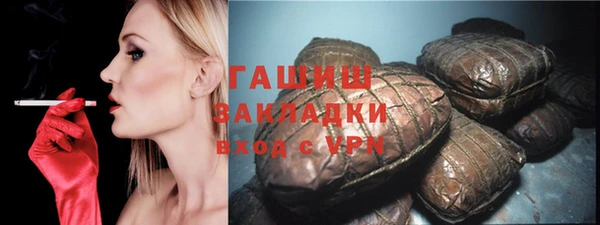 COCAINE Верхний Тагил