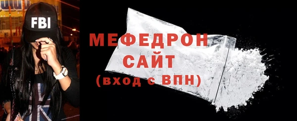 индика Верея