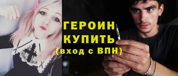 spice Верхнеуральск