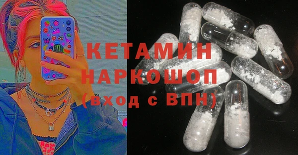 spice Верхнеуральск