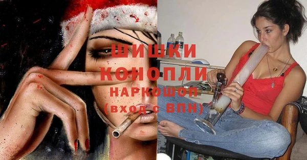 COCAINE Верхний Тагил