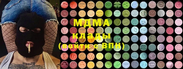 spice Верхнеуральск