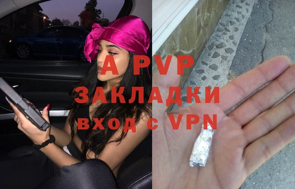COCAINE Верхний Тагил