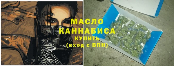 COCAINE Верхний Тагил