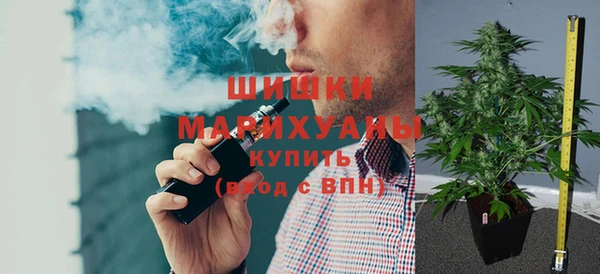 COCAINE Верхний Тагил