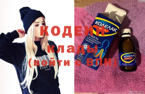 spice Верхнеуральск